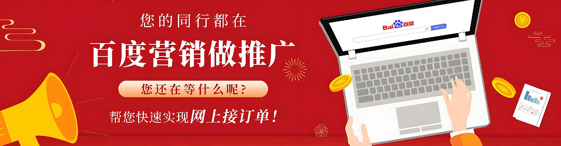 沈丘小红书信息流