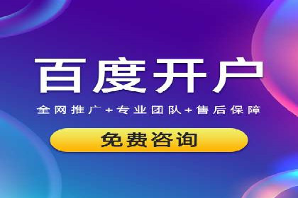 信息流广告创意案例展示