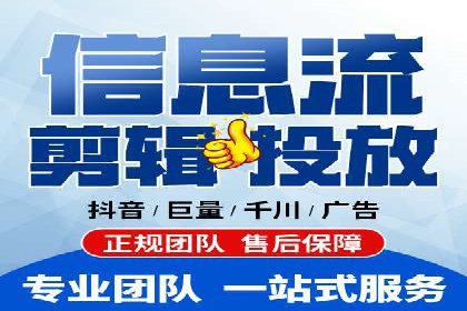 实战技巧：信息流优化师如何提升用户互动率